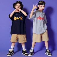 kid kpop hip hop clothing graphic tee oversized t shirt top khaki summer pocket shorts for girl boy jazz dance costume clothes