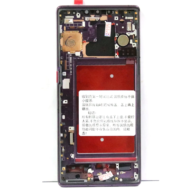 100% Оригинальный 6 53 ''OLED HDR10 ЖК-дисплей для замены Huawei Mate 30 Pro Сенсорный экран
