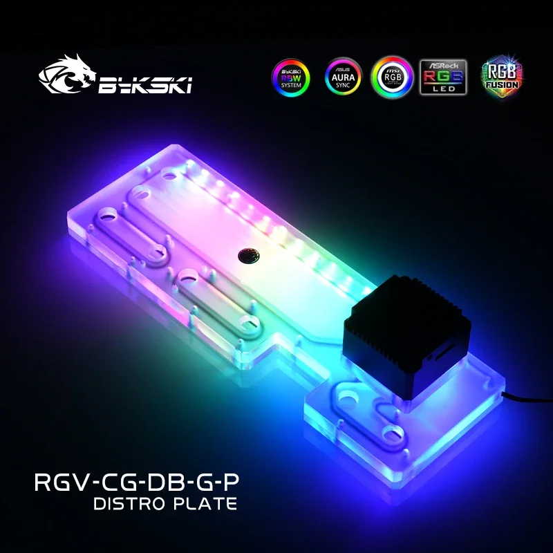 Акриловый бак BYKSKI для корпуса компьютера COUGAR DARKBLADER-G/-S/3PIN 5V D-RGB/комбинированного