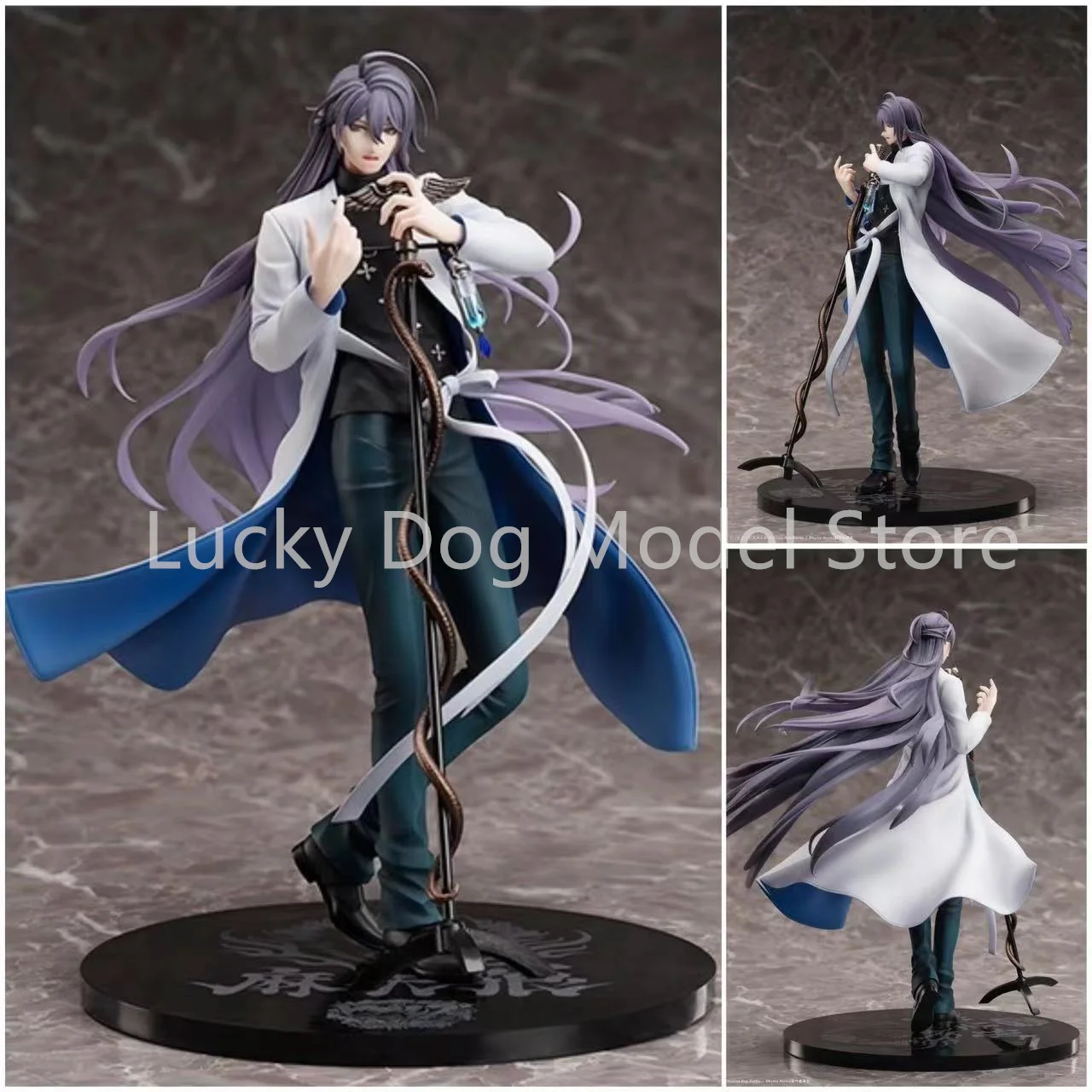 

Aniplex Оригинал: Division Rap Battle JAKURAI JINGUJI 27 см ПВХ экшн-модель детской игрушки фигурка коллекционная кукла подарок