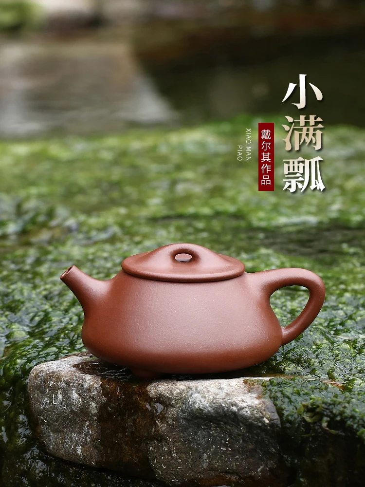 Canghu Tianxia Yi Фиолетовый глиняный горшок Чистый чайный сервиз ручной работы