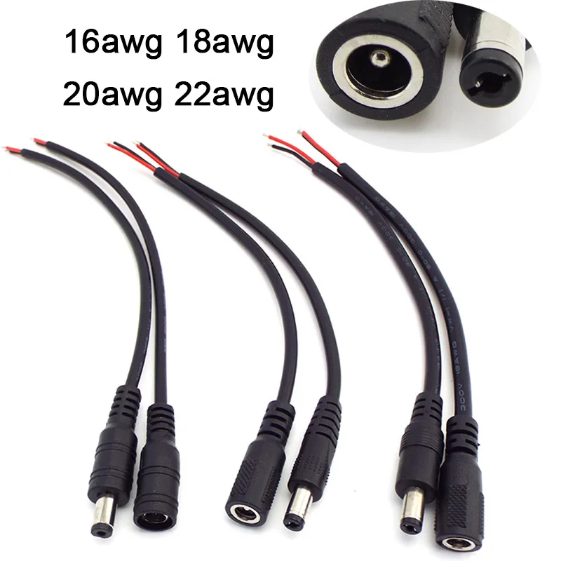 2A 5A 7A 10A DC Мужской Женский Разъем питания Удлинительный кабель 5 5X2 1 мм Медный