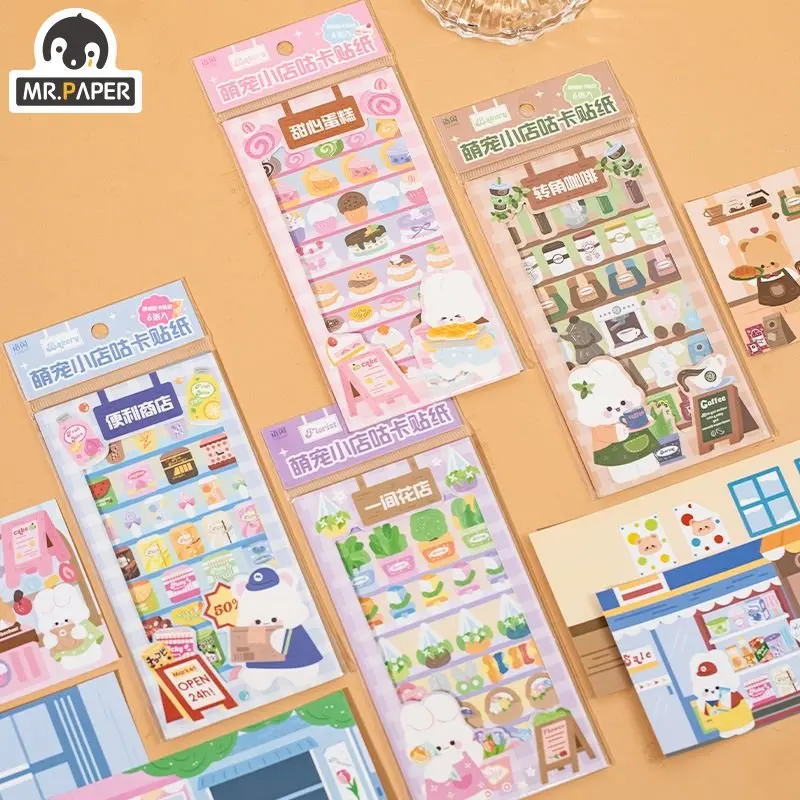 

Mr. Paper Cute Stickers Cartoon Dessert Store Theme Handbook DIY Goo Card Decoration Material Kawaii Stickers Stationery