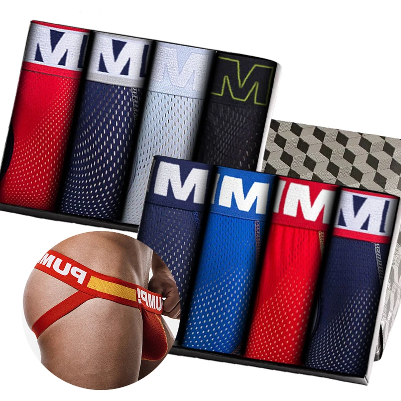 

8Pcs Hip Raise Gay Men's Thong And G String Man Underpants Sissy Ice Silk Tanga Sexy Men Underwear Jockstrap Panties Bielizna