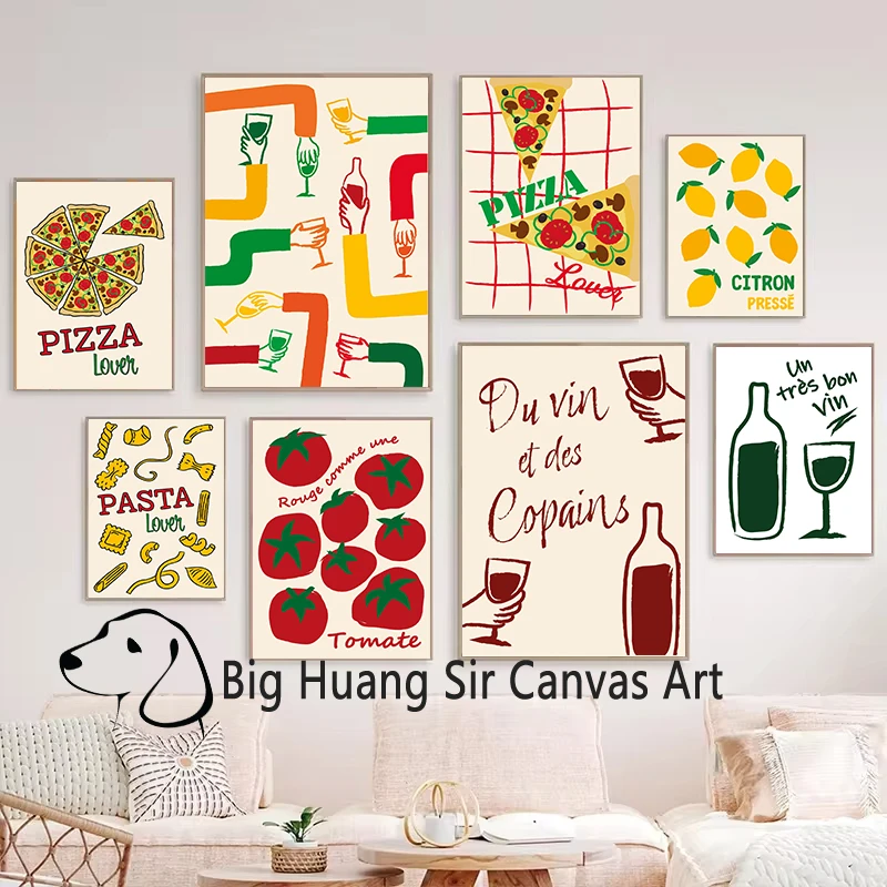Художественная печать на холсте &quotПаста Пицца Вино&quot