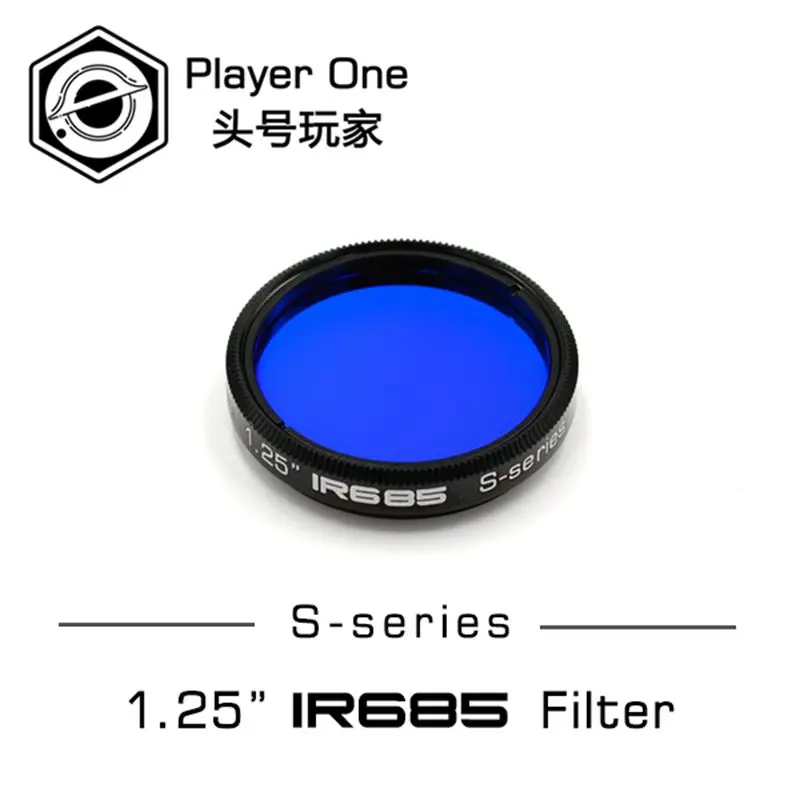 

Проигрыватель One S Series IR685nm 1,25 "фильтр улучшения зрения