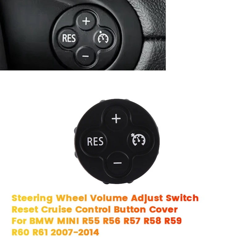 Крышка кнопки регулировки громкости рулевого колеса сброса круиз-контроля для BMW