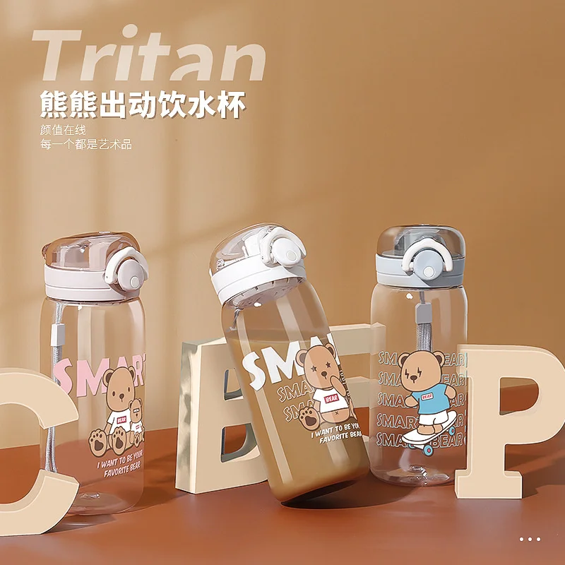

Creative Cartoon Children's Water Cup Household Kindergarten Plastic Direct Drinking Cup Lovely Small Cup with Lid Rope Direct