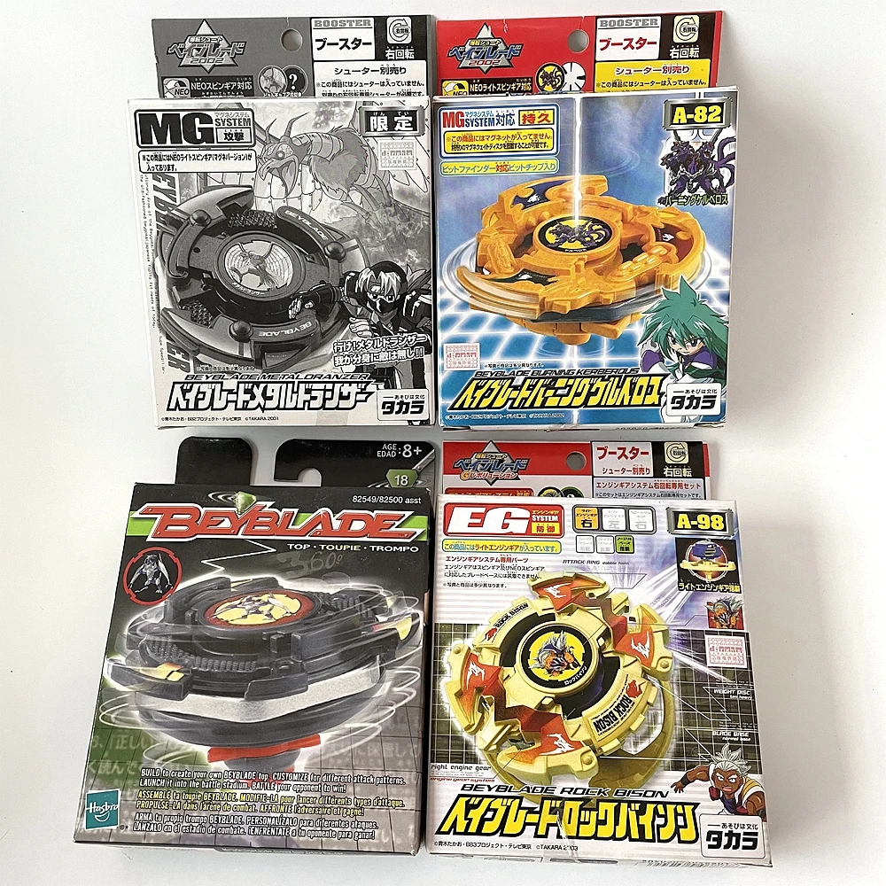 

Винтажный суперредкий герметичный оригинальный волчок BEYBLADE ROCK BISON & TOP, волчок, волчок, керберол