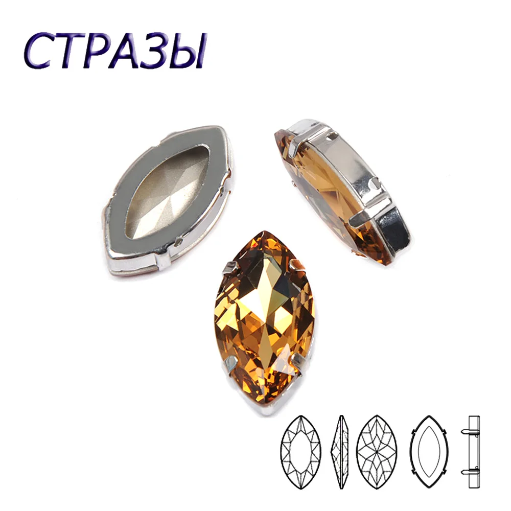 CTPA3bI светильник яркий топаз в стиле Колорадо, искусственные кристаллы, Пришивные бриллианты с золотым/серебряным креплением, Свободная Женская одежда «сделай сам»