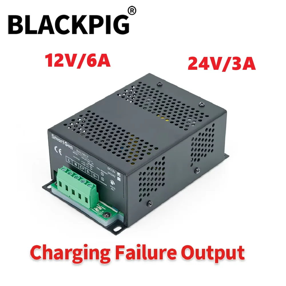 

Зарядное устройство BLACKPIG BAC06A для генератора 12В/24В