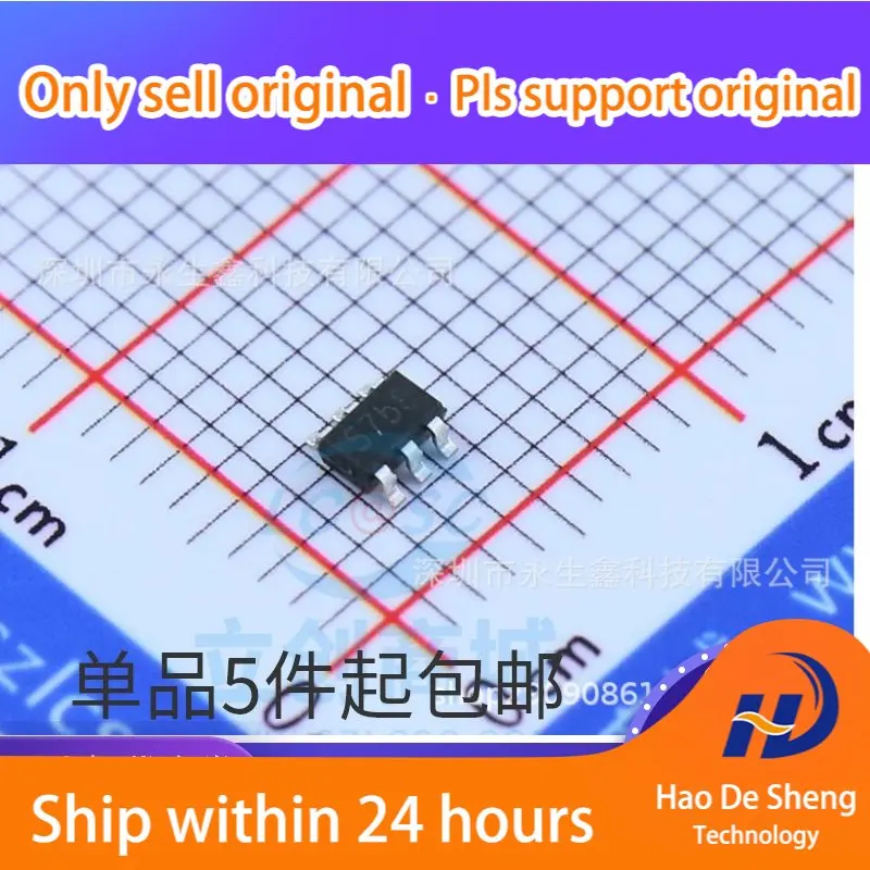 10 шт./лот TP4057 IC 500mA SOT-23-6 новая Оригинальная фотография