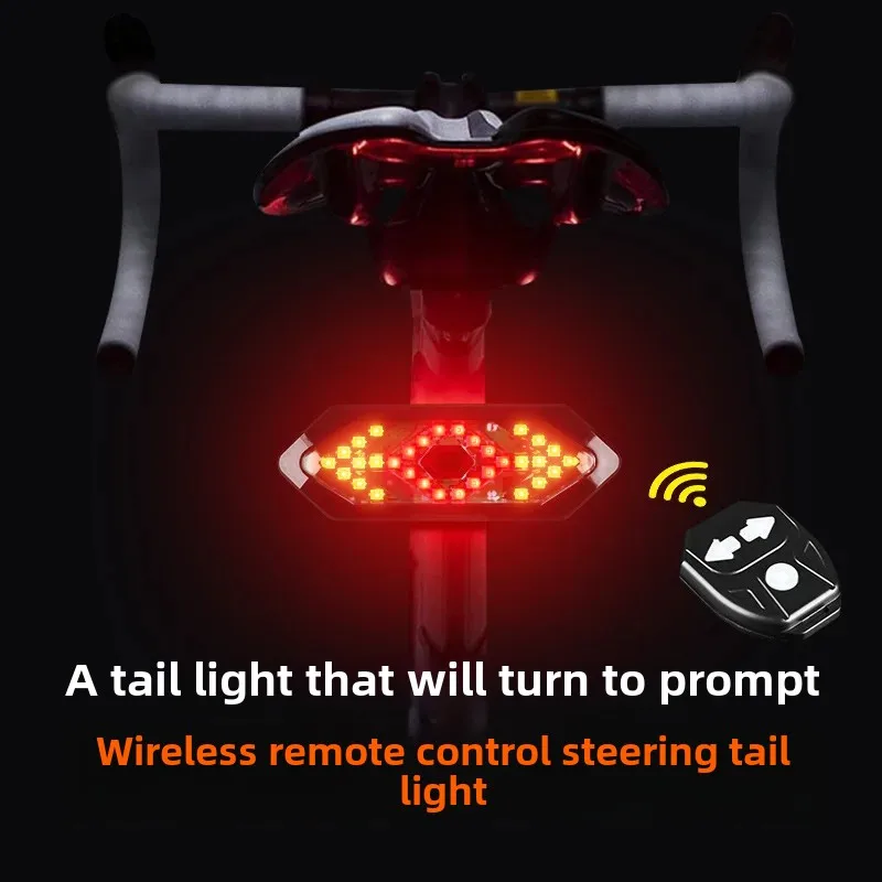 Беспроводной пульт дистанционного управления задний фонарь для велосипеда