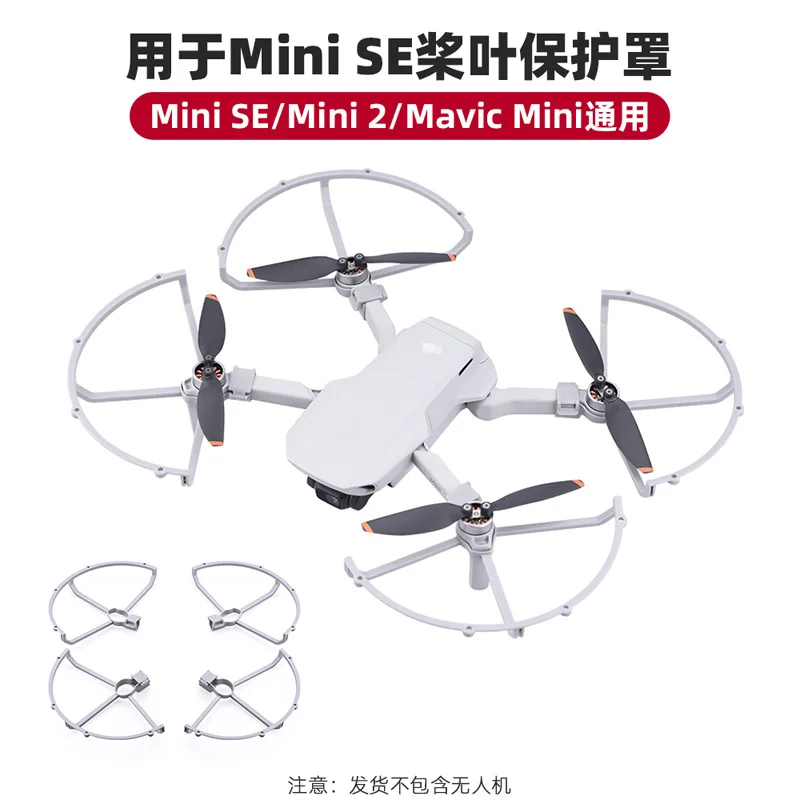 

for DJI Mavic Mini 2/Mini/Mini SE Propeller Guard Drone Quick Release Propeller Protective Ring Protector Cage Drone Accessory
