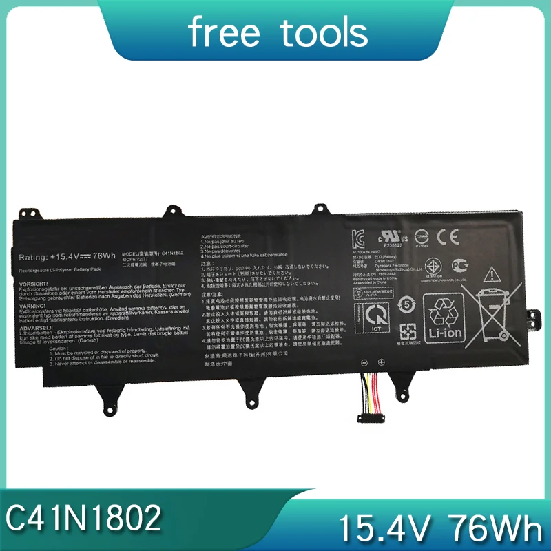 НОВЫЙ C41N1802 15 4 В 76 Втч аккумулятор для ноутбука ASUS ROG ZEPHYRUS S GX701G GX701GV GX701GW GX701GX GX735GV