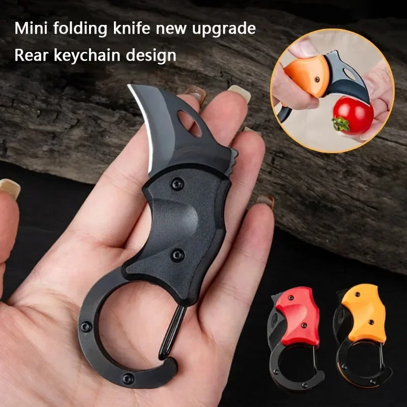 Новый уличный мини-складной нож портативный брелок EDC для выживания в кемпинге из