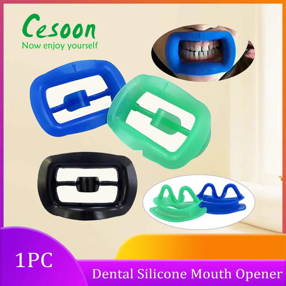 1 шт. стоматологический ретрактор мягкий силиконовый открывалка для рта губ щек