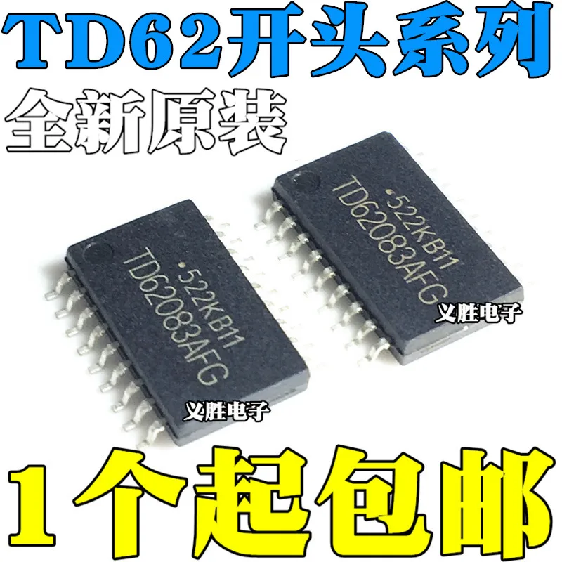 New and original TD62783 TD62083 AFG AF AG SOP18 LED lamp driver drive chip integrated IC chip High voltage motor relay drive ei