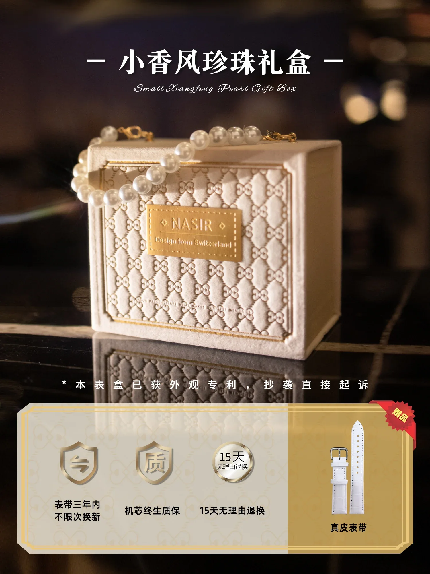 Брендовые маленькие квадратные часы женские оригинальные 2024 механические