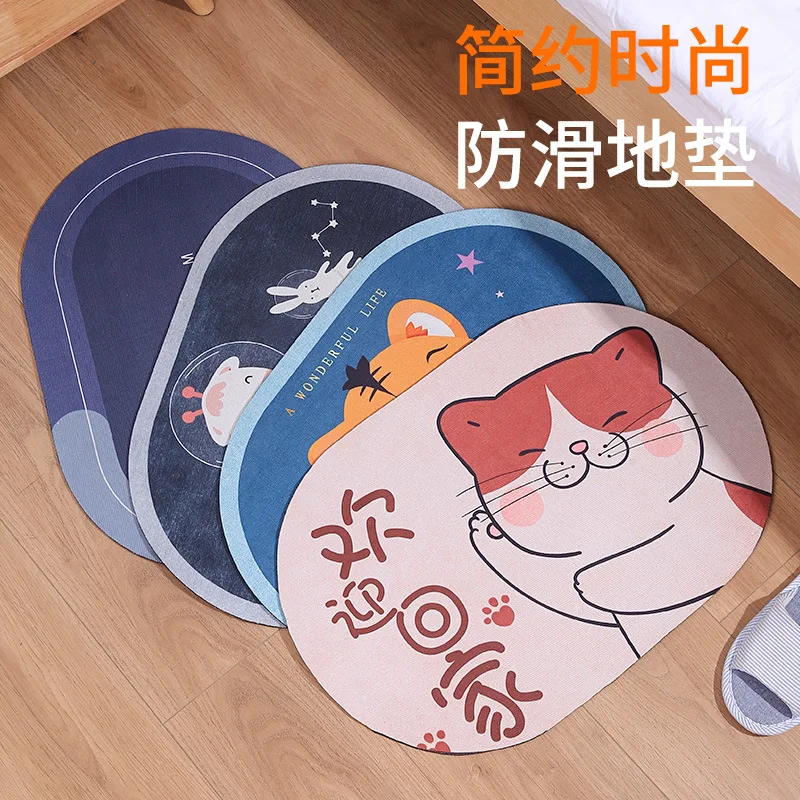

Floor Mat Door Mat Entrance Carpet Bedroom Bathroom Water Absorption Household Kitchen Non Slip Foot Mat Anime Rug