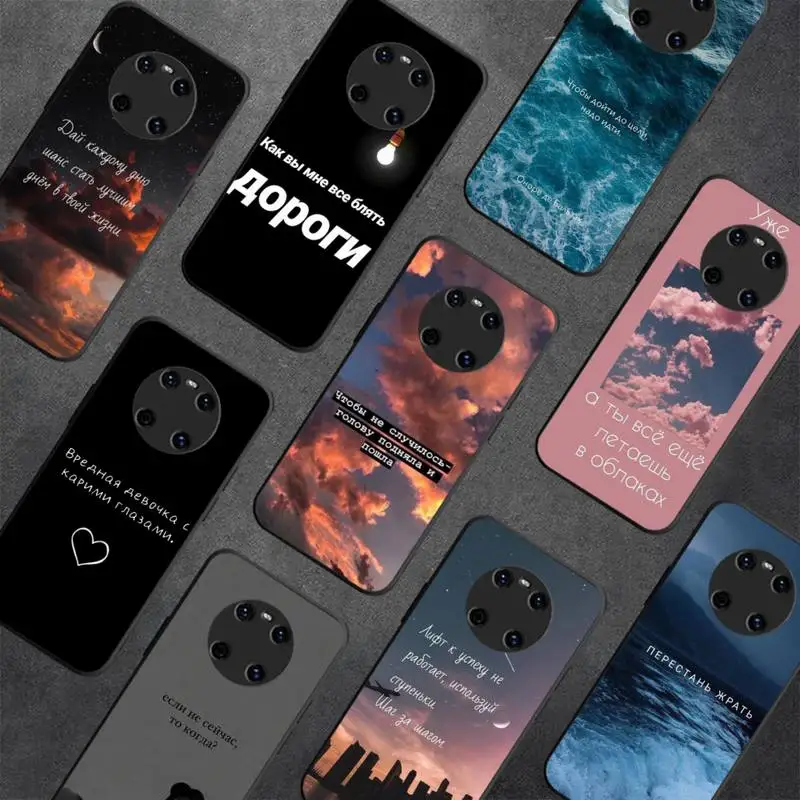 

Russian Quote Slogan Letter Phone Case for Huawei Y 6 9 7 5 8s prime 2019 2018 enjoy 7 plus cover