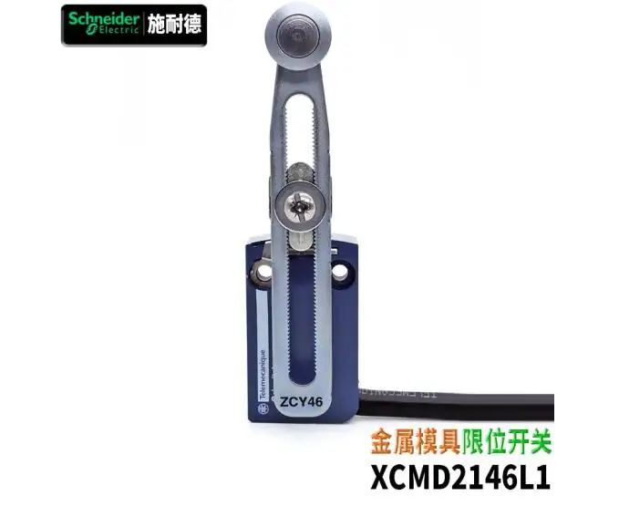 Оригинальный концевой выключатель ZCMD21 металлический ролик прямого действия