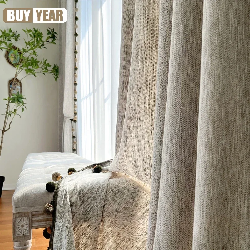 Двусторонние синельные современные простые темно-зеленые кружевные шторы в