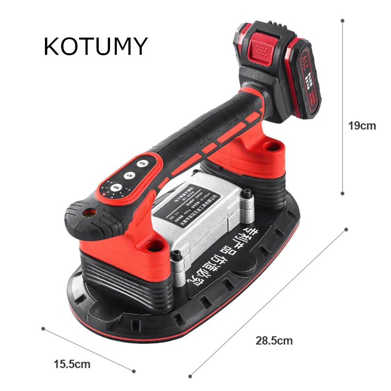 Инструмент для установки плитки 400 кг противоскользящая вибрационная машина