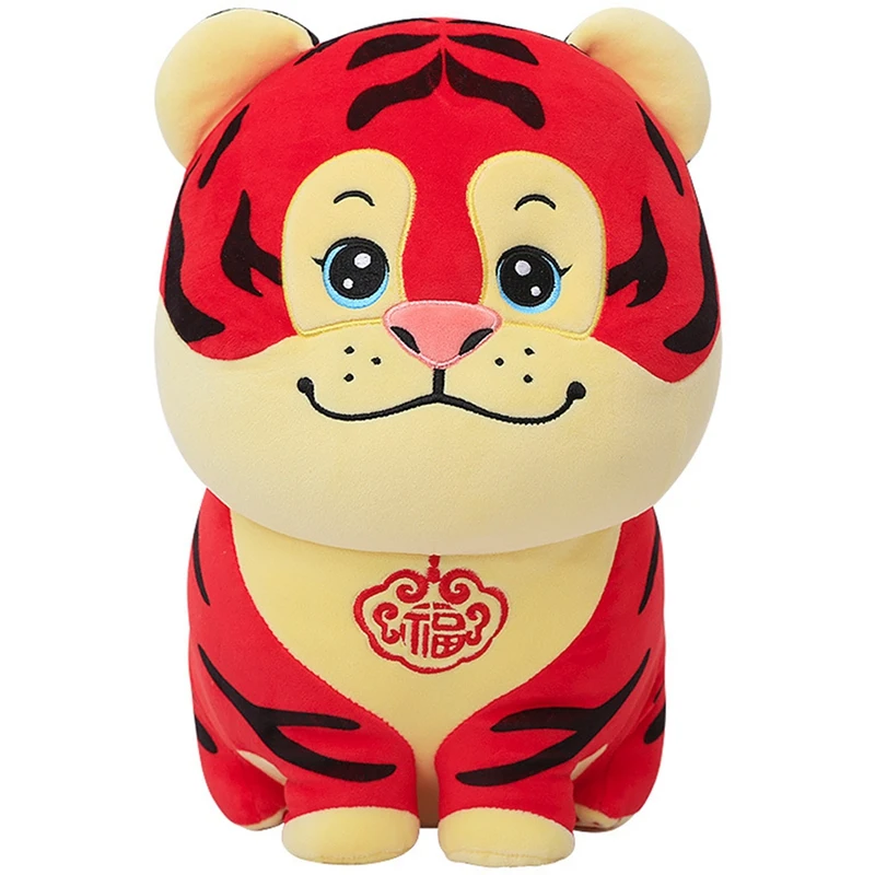 2022 китайский новый год талисман-Тигр кукла плюшевые игрушки для детей тигр