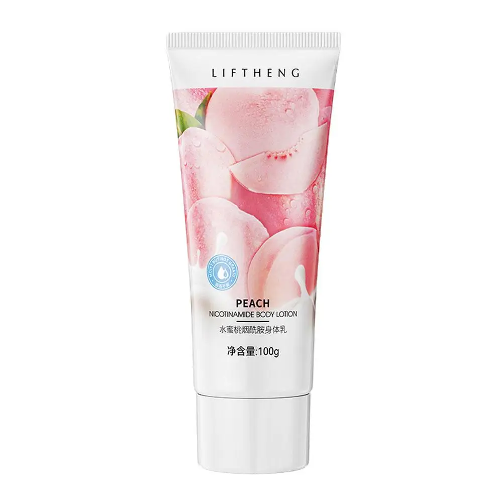Персиковый Ниацинамид лосьон для тела увлажняющий мягкий разглаживающий