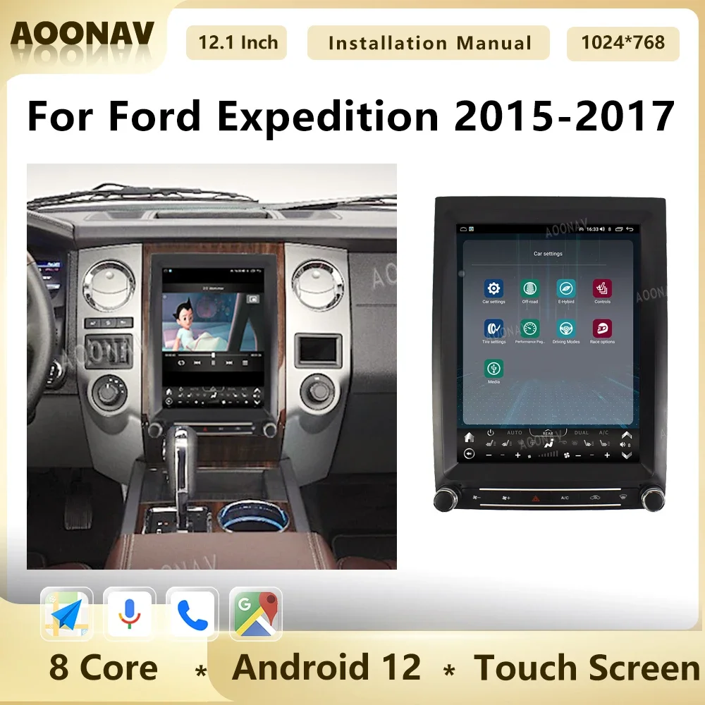 

Автомагнитола 2DIN на Android, экран 12,1 дюйма, GPS, навигация