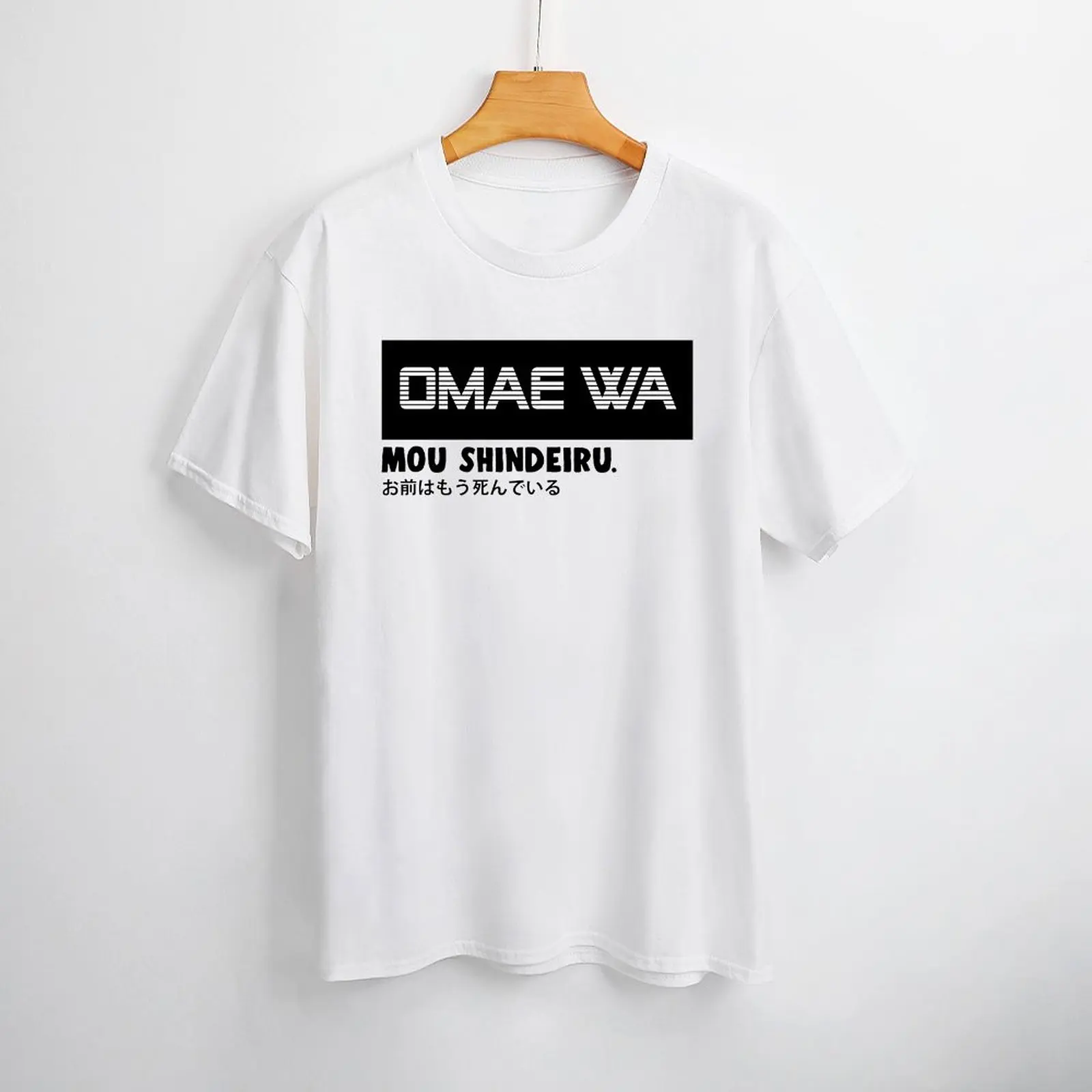 Omae Wa Mou Shindeiru Essential для продажи Harajuku Punk Motion новинка футболки высшего качества