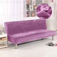 plush fabric sofa bed cover universal size armless folding seat slipcover stretch covers for home couch elastic protector cover
