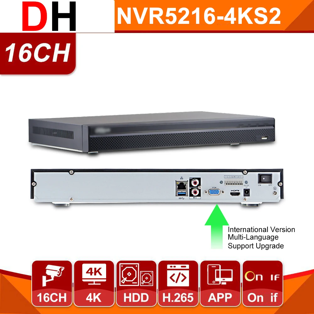 

Видеорегистратор DH NVR, 16 каналов, 32 канала