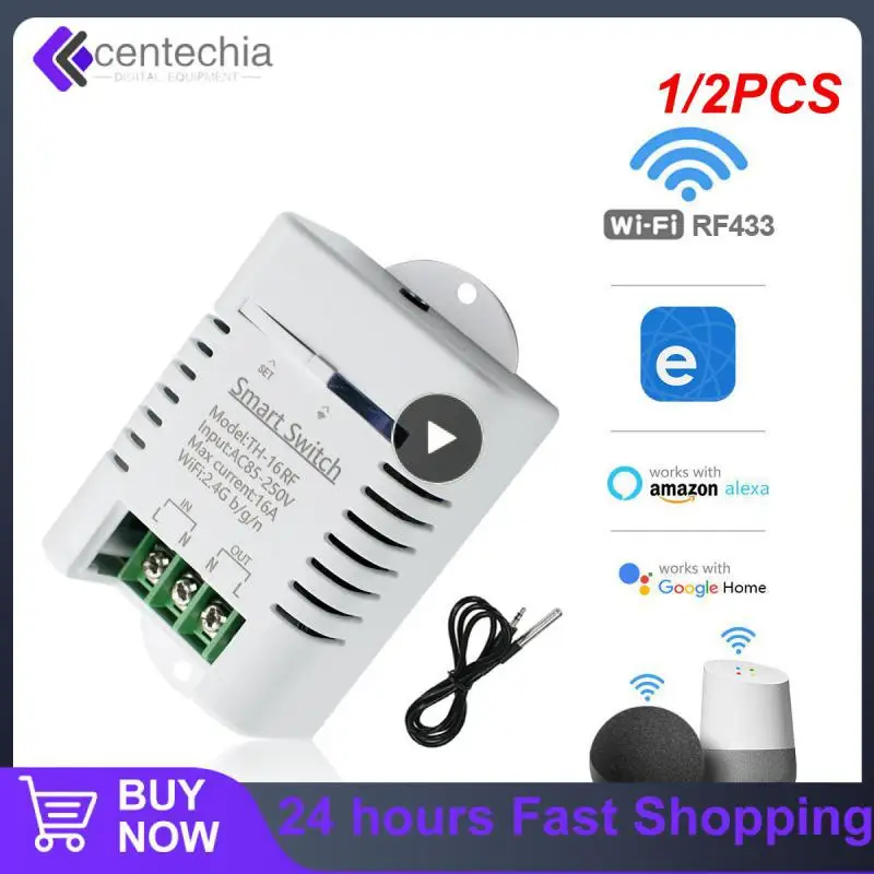 

Умный переключатель TH16, 16 А, с мониторингом температуры и влажности, Wi-Fi, 1/2 шт.