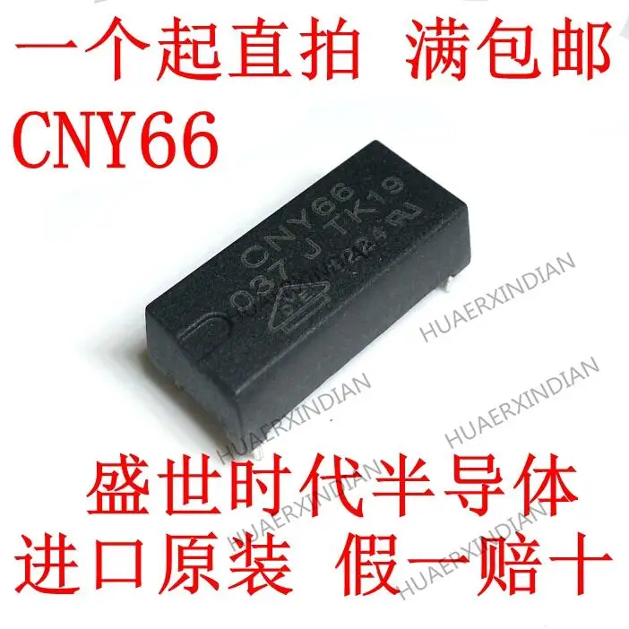

10PCS New Original CNY66 DIP-4