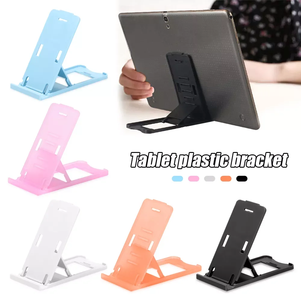 

LY Tablet Bracket Five-grade Adjustable Brackets Foldable Multicolor Mobile Accessories Portable