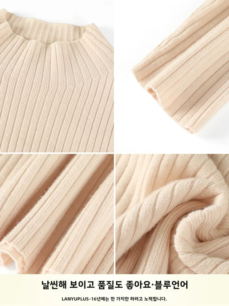 Lan Yu-Soft клейкое вязаное нижнее платье-свитер для женщин внутренняя одежда зимняя