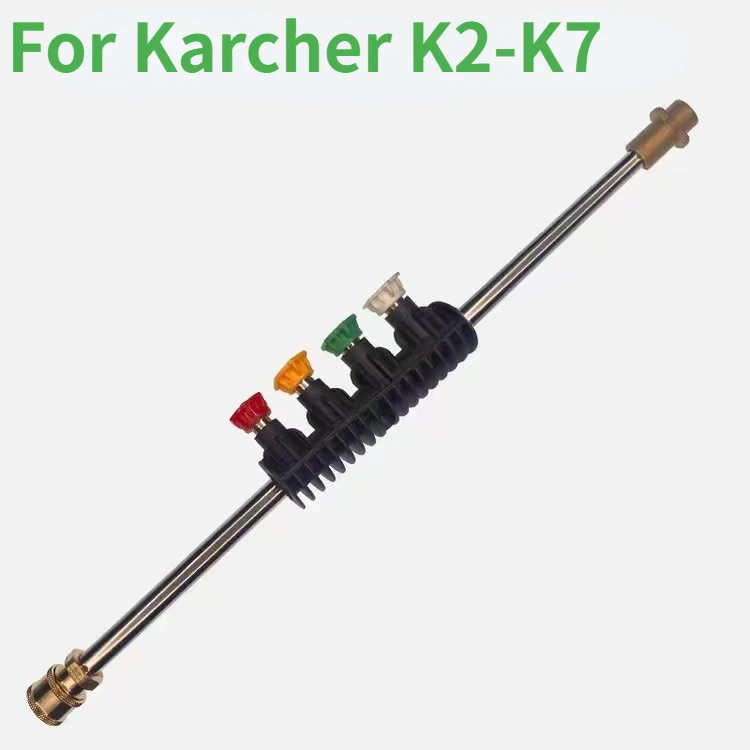

Насадки lanceWand для автомойки высокого давления Karcher Bort Nilfisk Bosch Lavor