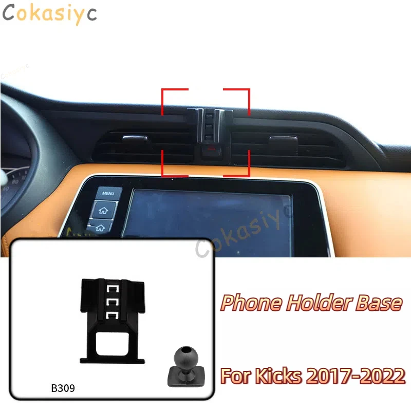 Автомобильный держатель для телефона специальные крепления Nissan Kicks 2017-2022