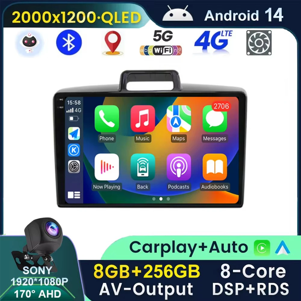 Android 14 для Toyota Corolla Axio 2 Fielder 3 E160 2012 -2021 проигрыватель Авторадио мультимедийный