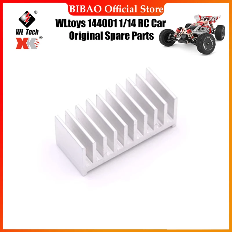 

WLtoys 144001 1/14 RC Car Original Spare Parts 144001-1336 Heat Sink Parts