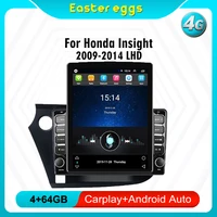 for honda insight 2009 2014 lhd 4g carplay autoradio car multimedia player 9 7 tesla screen gps navigator android stereo