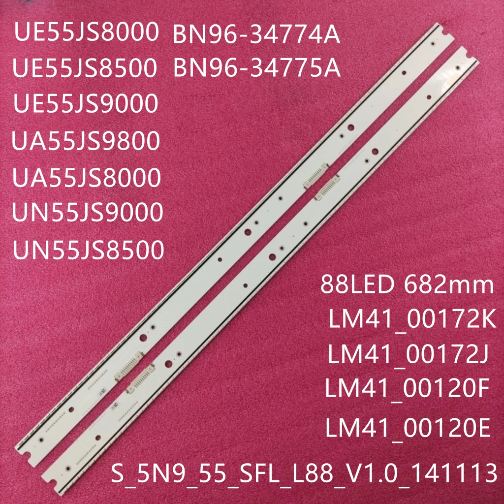 2 шт./комплект, задняя подсветка для UE55JS8000T UE55JS8500T UE55JS9000T UE55JS8590T UN55JS9000 UN55JS850DF UN55JS8500 UE55JS8000