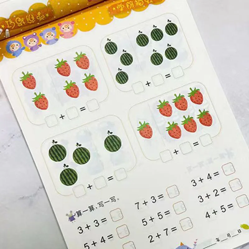 

80 Pages / Book of Children's Addition and Subtraction Learning Math Students Handwriting Preschool Mathematics Exercise Books