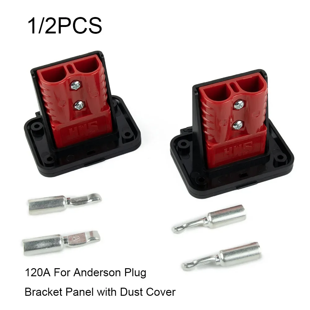 Для коннектора Anderson для панели подключения к вилке 1/2 шт. 120 А 16-25 мм2 черный