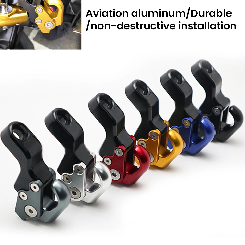 Крепление для переднего зеркала заднего вида крючок багажа вешалка сумки