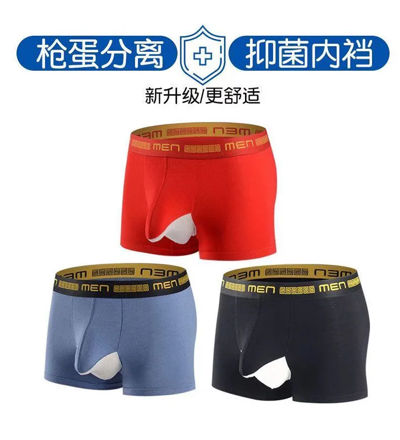 Men's underwear, boxer , youth underwear