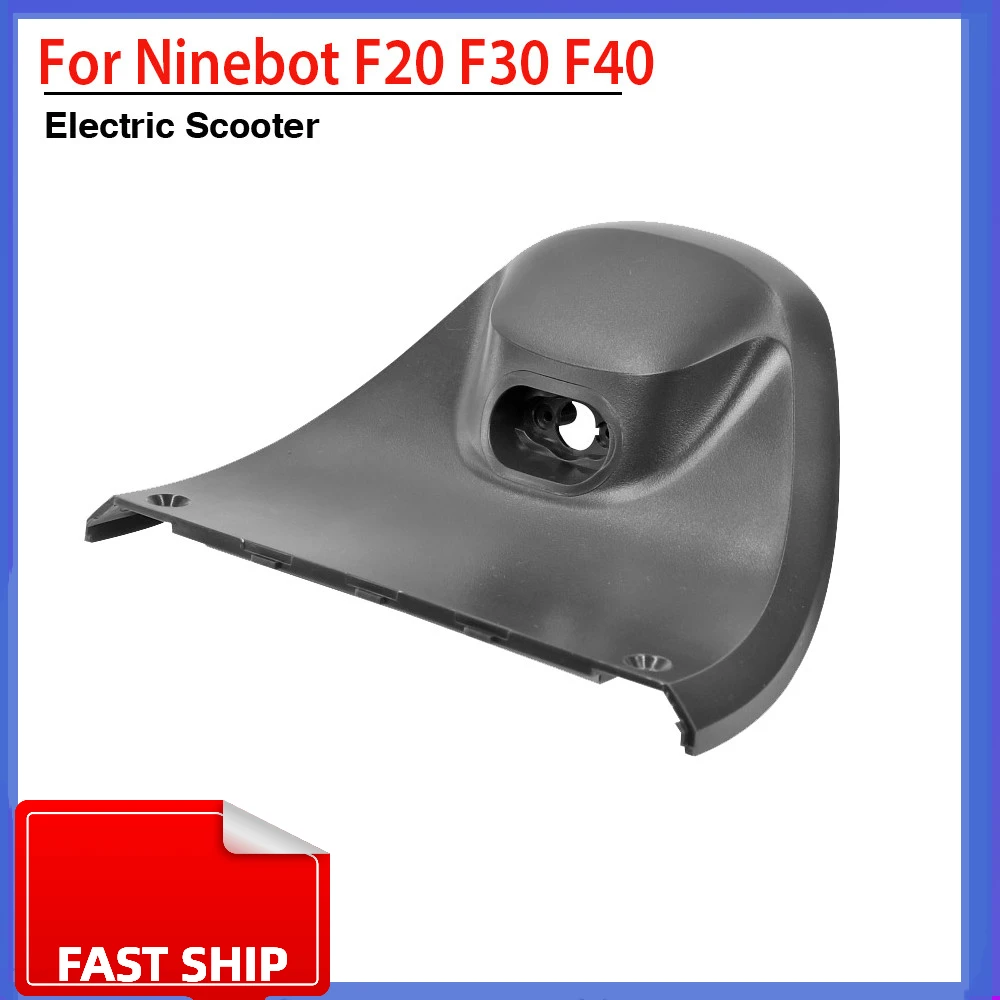 

Крышка батарейного отсека для Ninebot F20 F40 F30 F25