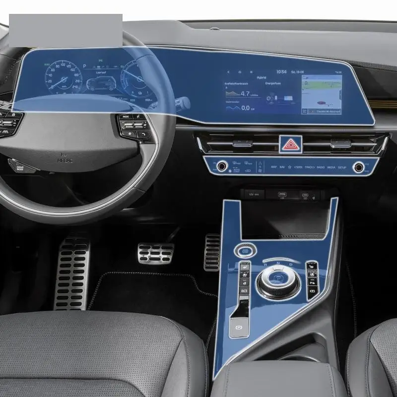 

Прозрачная защитная пленка для салона автомобиля KIA NIRO SG2 2022-2023